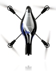 Recenze AR Drone Parrot - stabilizovaný vrtulník - kvadrokoptéra
